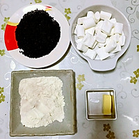 黑芝麻牛轧糖的做法图解1