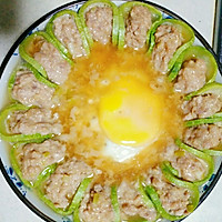 西葫芦酿肉#硬核菜谱制作人#的做法图解11