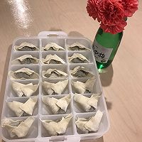 简单好吃易做的荠菜馄饨的做法图解4