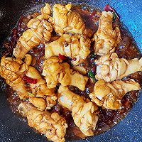 干煸麻辣鸡翅根的做法图解5