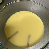 炖蛋的做法图解8