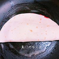#四季宝蓝小罐#花生酱水果薄饼的做法图解8