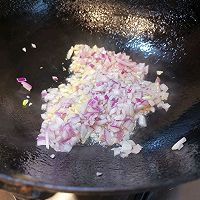 #我的养生日常-远离秋燥#萌萌鸡时蔬披萨的做法图解5