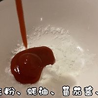 #本周热榜#番茄牛肉滑蛋的做法图解4