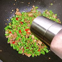 香辣豇豆肉末的做法图解12