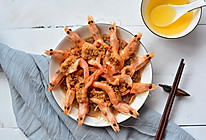 蒜蓉蒸虾的做法