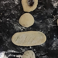 超松软的汤种枣泥馅面包的做法图解5