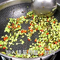 开味下饭小菜【牛肉酸菜小笋】的做法图解4