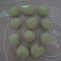 番茄酱排包#九阳烘焙剧场#的做法图解3