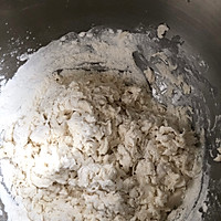 奶黄包（椰香）的做法图解1