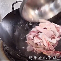 口味鸭的做法图解5