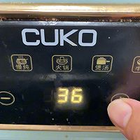 三蒸三晒枣的做法图解6