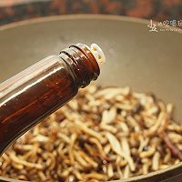 油浸蟹味菇：打开味觉的菌香的做法图解8