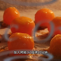 #春天的鲜味#艾草青团不塌陷不变色的做法的做法图解4