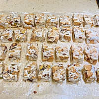 坚果雪花酥的做法图解8
