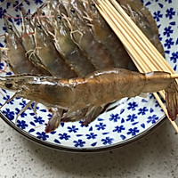 海盐烤大虾的做法图解2