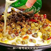 #巨下饭的家常菜#口味紫苏嗦螺的做法图解8