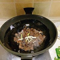 麻辣猪血豆腐汤（减肥家常菜）的做法图解2