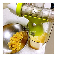 吐司•苹果派的做法图解2