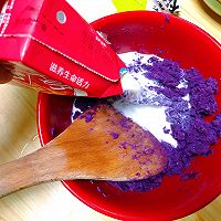 紫薯凉糕～夏日解暑必备的做法图解7