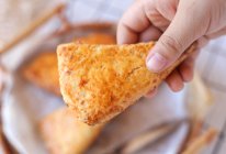 肉松蛋黄司康的做法