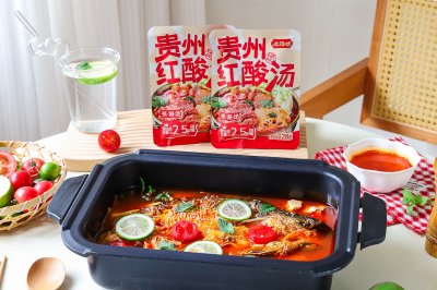 红酸汤烤鱼