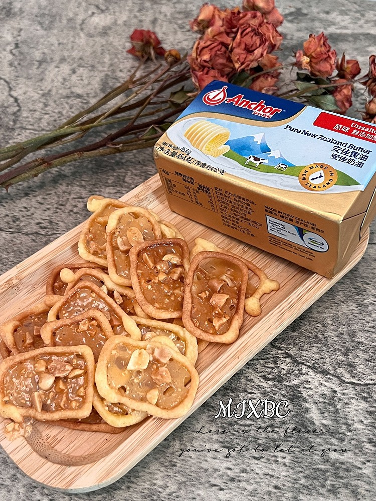 一口香浓花生罗马盾牌饼干的做法