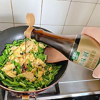 #太太乐鲜鸡汁玩转健康快手菜之鸡蛋蒜苔的做法图解6