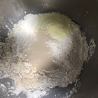 毛毛虫面包的做法图解1