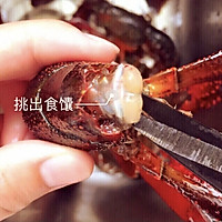 夏夜口味小龙虾的做法图解2