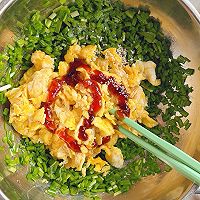 #李锦记X豆果 夏日轻食美味榜#韭菜盒子的做法图解1