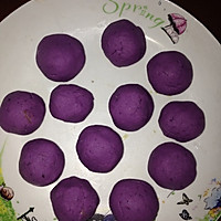 紫薯奶黄糯米糍的做法图解11