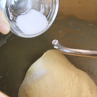 豆浆面包的做法图解3