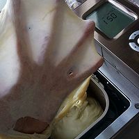 #东菱6D热旋风面包机之一→_→红豆土司＃的做法图解6