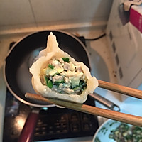 肉三鲜饺子的做法图解9