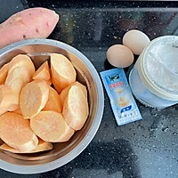 鸡蛋仔味的烤红薯的做法图解1