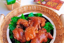 #大喜大欢喜烧烤店#满满胶原蛋白的酱香猪脚的做法