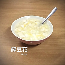 【快手甜汤】醉豆花