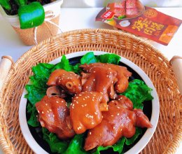 #大喜大欢喜烧烤店#满满胶原蛋白的酱香猪脚的做法