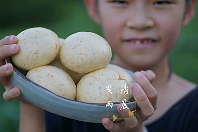 米胖的馒头「1」- 香芋胡萝卜馒头