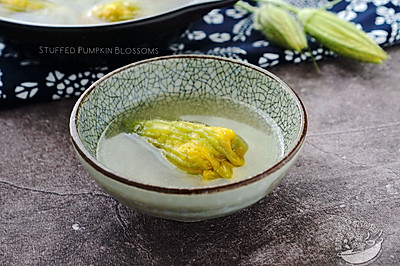 当季美味的【南瓜花酿】