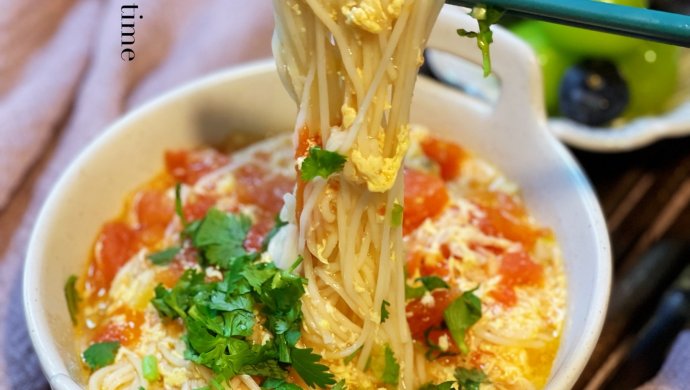 西红柿鸡蛋面