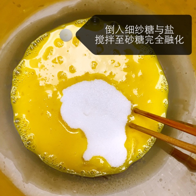 手工酥脆蛋卷的做法图解3