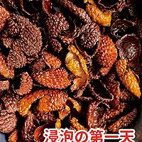 自制荔枝香「熏香」的做法图解8