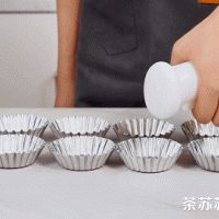 马拉盏的做法图解4
