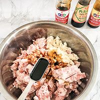 四季花开的做法图解3