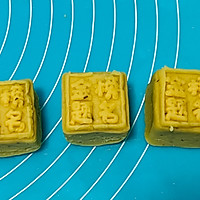绿豆糕的做法图解6