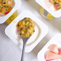 酸奶杯水果冻的做法图解4