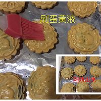 快手简单易做广式月饼的做法图解5