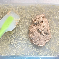 蔓越莓田园硬欧包的做法图解1
